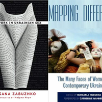 A Collection of Anglophone Literature on Gender Issues in Ukraine