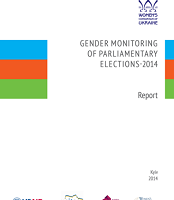 Report: Gender Monitoring of Parliamentary Elections-2014