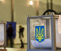 Поведінка голосування в Україні: гендерна перспектива