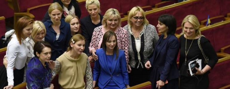 Жінки в політиці України: 100 років еволюції