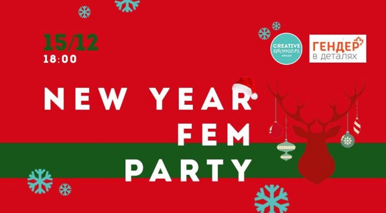 15/12/18 New Year Fem Party
