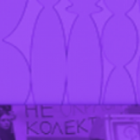 Уривок з книги Тамари Марценюк «Непохитні. Історія українського правозахисту в інтерв’ю»