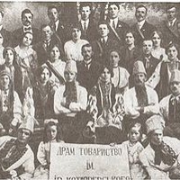Самоорганізація українських жінок Канади в період першої та другої хвиль еміграції (1892-1914, 1922-1939 рр.)