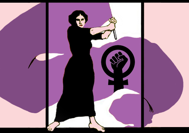 Феміністичні події березня