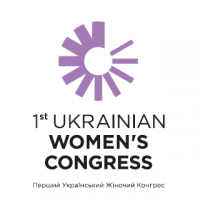 Перший Український Жіночий Конгрес: підсумки