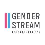Громадський рух  у Дніпрі Gender Stream