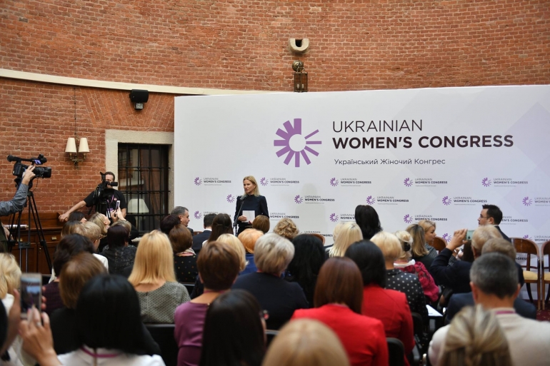 У Львові відбувся Український жіночий конгрес