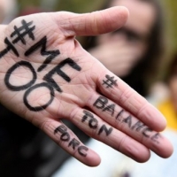 Реакції на скандальний французький лист проти "ненависті до чоловіків" в Україні та в світі