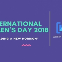 Міжнародний жіночий день 2018: побудова нових горизонтів