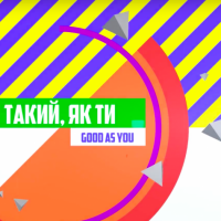 На одеській радіостанції з'явилася програма про ЛГБТ