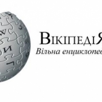 В українській Вікіпедії відбудеться редакторський марафон «Це зробила вона»