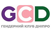 GenderEdCamp Dnipro – 2024
