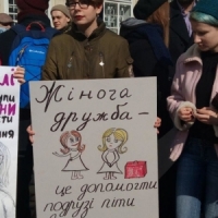 Український фемінізм і феміністки: що ми про це знаємо і як є насправді