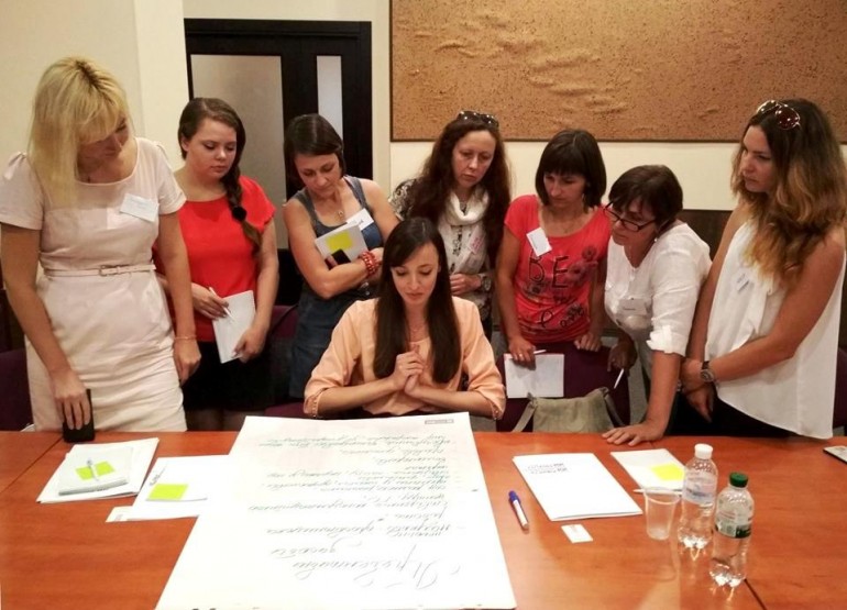 Про жіноче різноманіття: тренінги "Жінки - лідери змін в місцевих громадах"