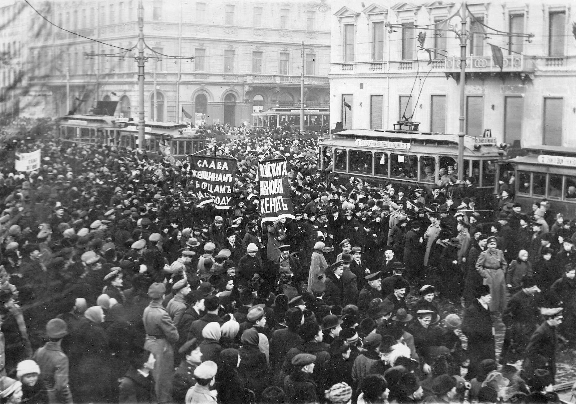 Общество в россии в 1917 г