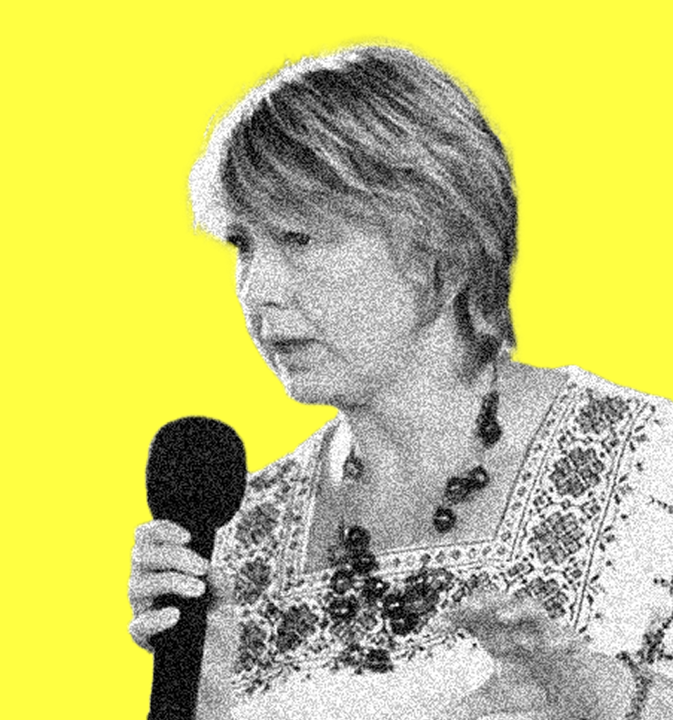 Оксана Кісь