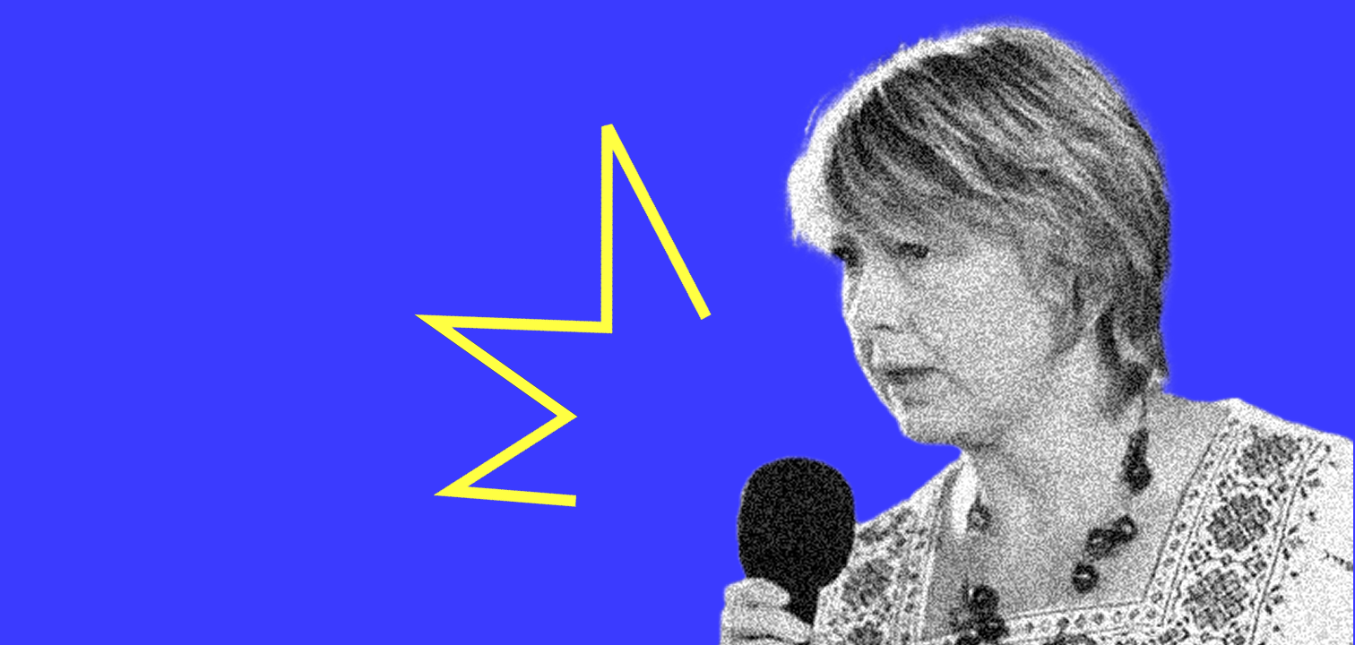 Оксана Кісь