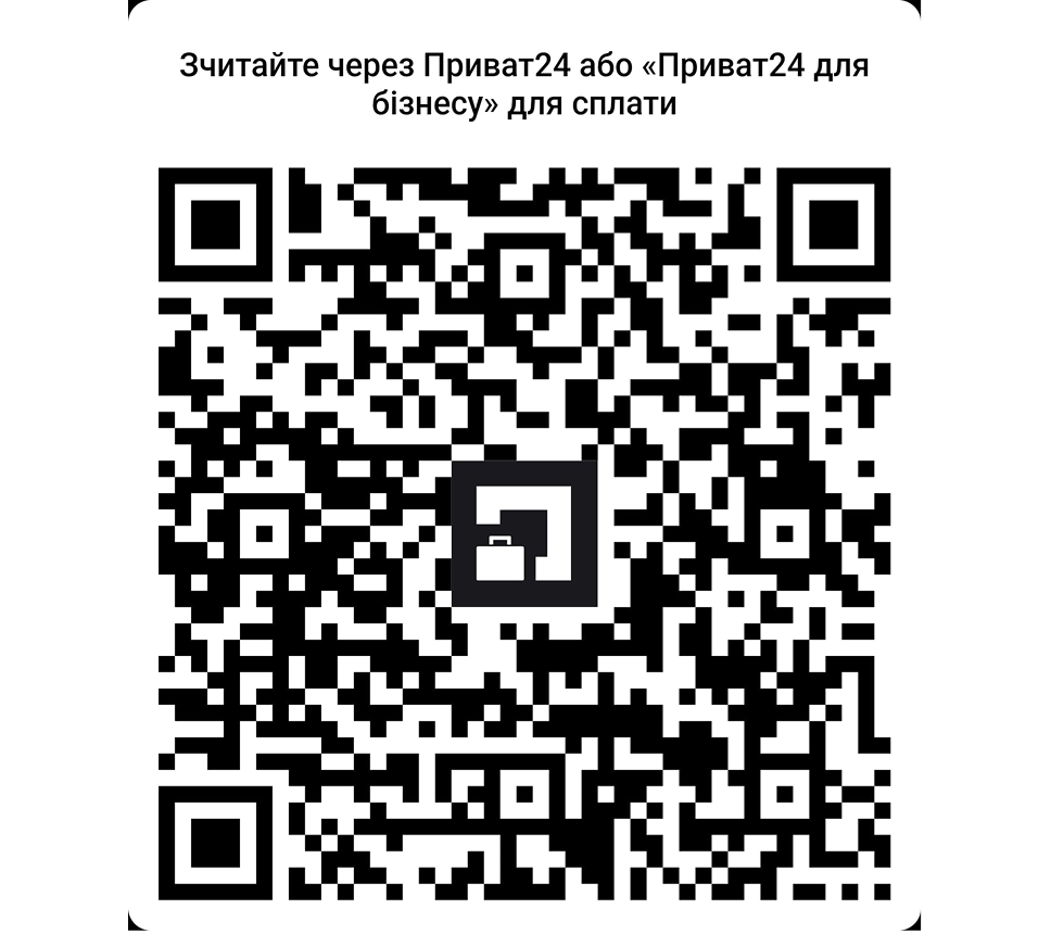 Приватбанк