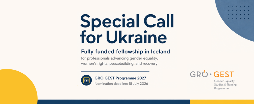 Стипендія на навчання в Ісландії: відкрито набір на програму GRÓ GEST 2027 для українців і українок